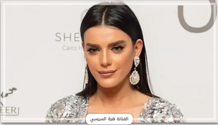 هبة السيسى حليقة الرأس تشارك الجمهور رحلة العلاج