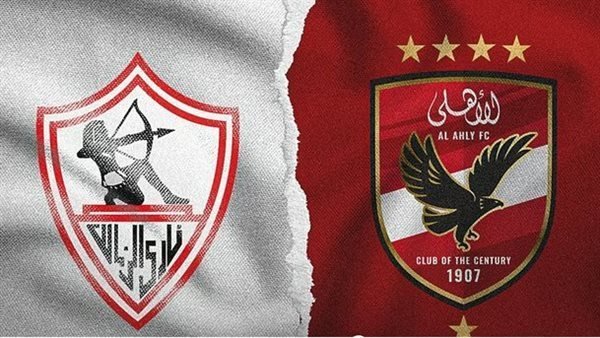 تحليل صفقات الأهلي والزمالك للموسم الجديد