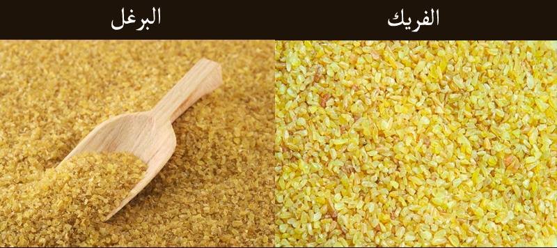 بدائل الأطعمة الغالية ببدائل موفرة وصحية